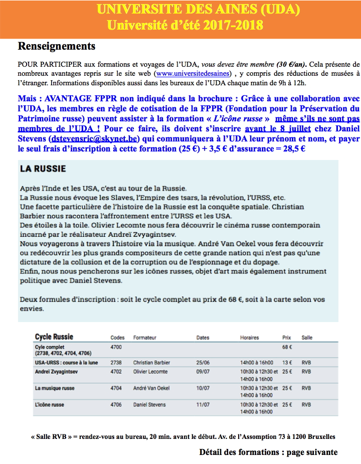 Annonce. UDA. Affrontement USA-URSS dans la course à la lune, par Christian Barbier. 2018-06-25